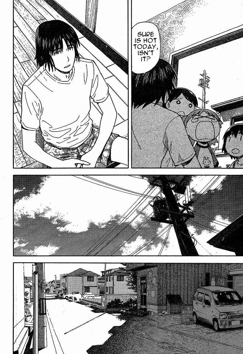 Yotsuba to! Chapter 33 - Page 12