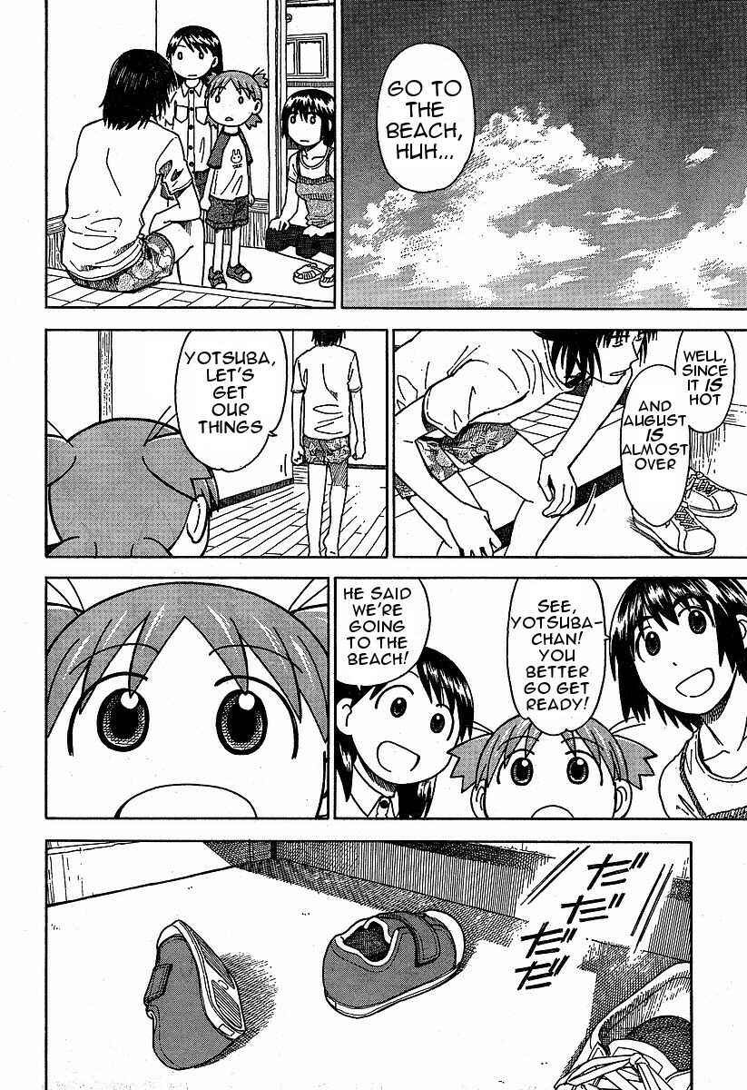 Yotsuba to! Chapter 33 - Page 14