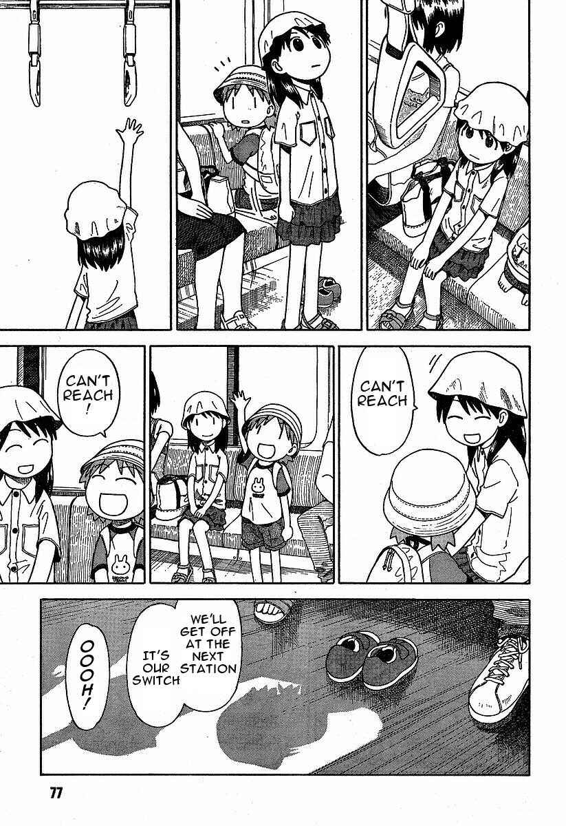Yotsuba to! Chapter 33 - Page 19