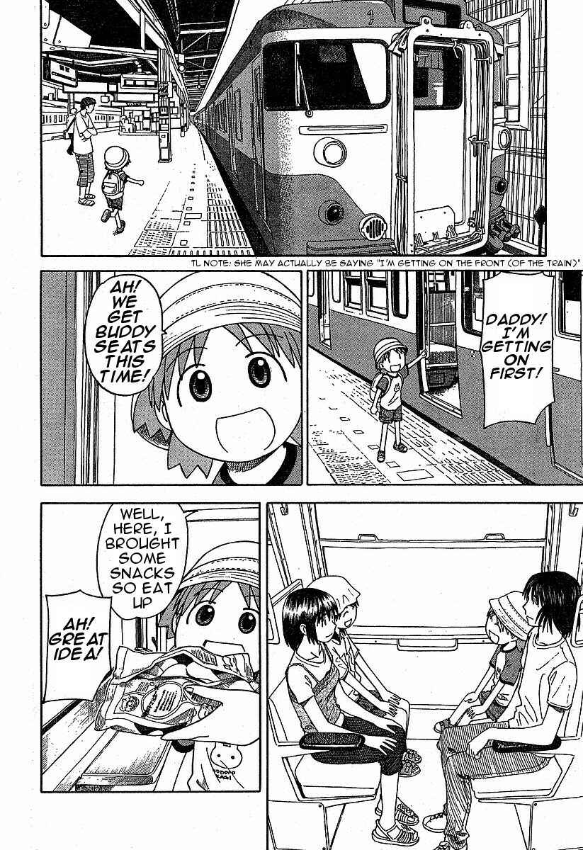 Yotsuba to! Chapter 33 - Page 20
