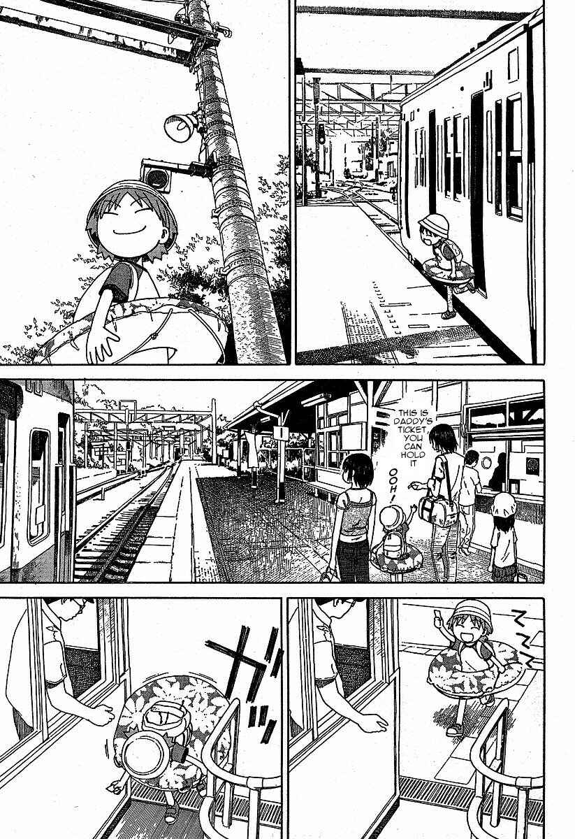 Yotsuba to! Chapter 33 - Page 25