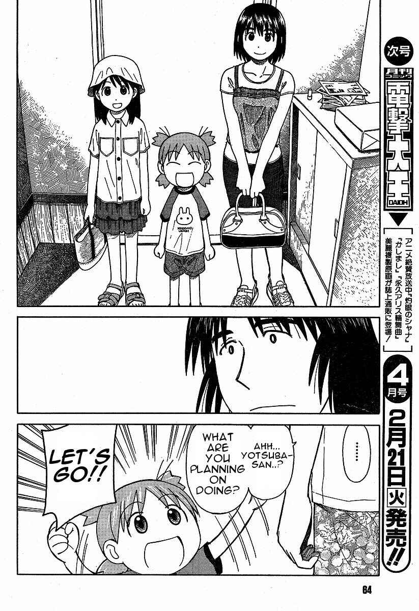 Yotsuba to! Chapter 33 - Page 6