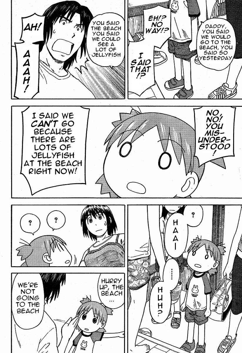 Yotsuba to! Chapter 33 - Page 8