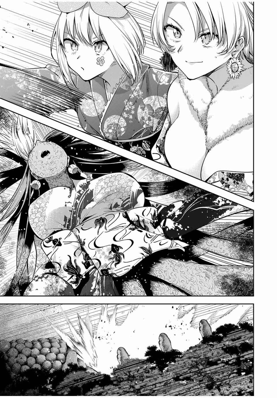 Sakigake no Hana Miko Chapter 57 - Page 10