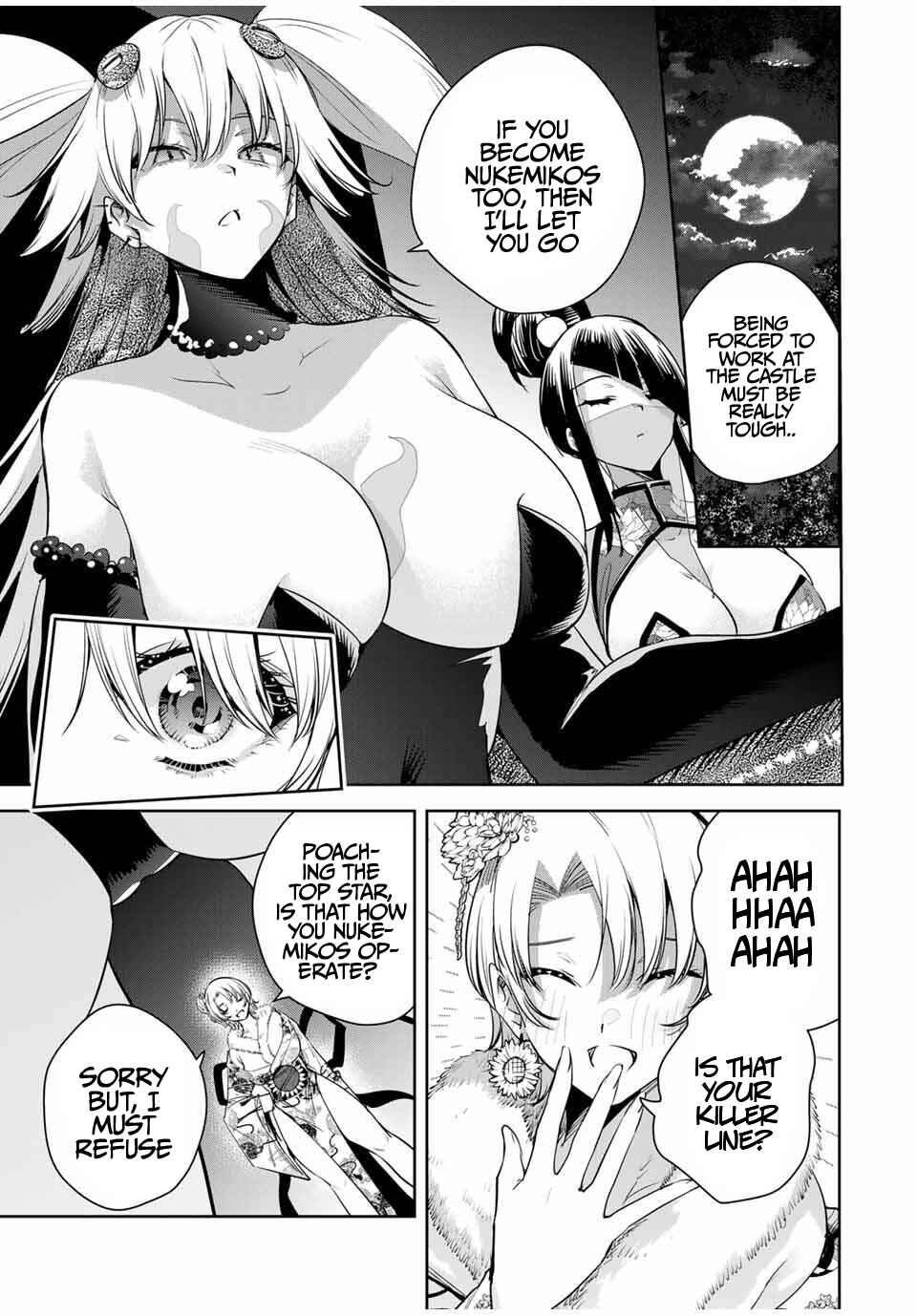 Sakigake no Hana Miko Chapter 57 - Page 4