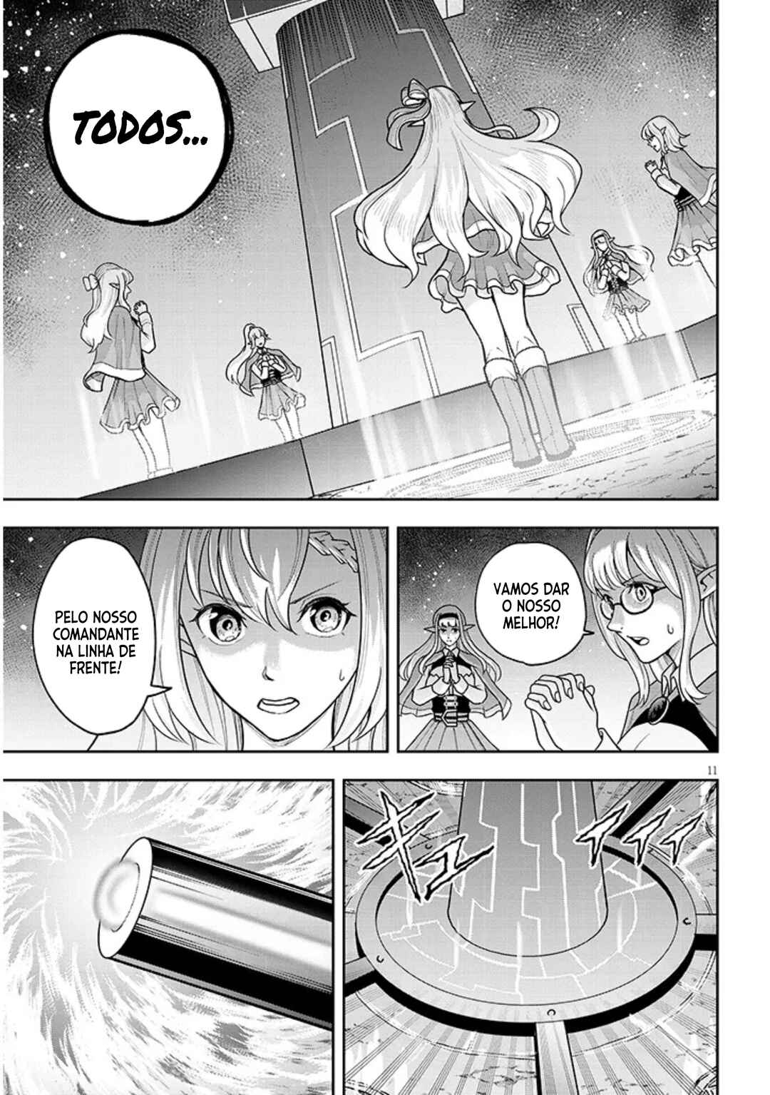 Eiyuu Onna Kishi ni Yuunou to Bareta Ore no Bijin Harem Kishidan - Gaikaku Hikume no Kijutsu Kishidan Chapter 4 - Page 12