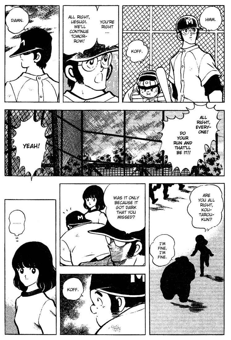 Touch Chapter 79 - Page 12