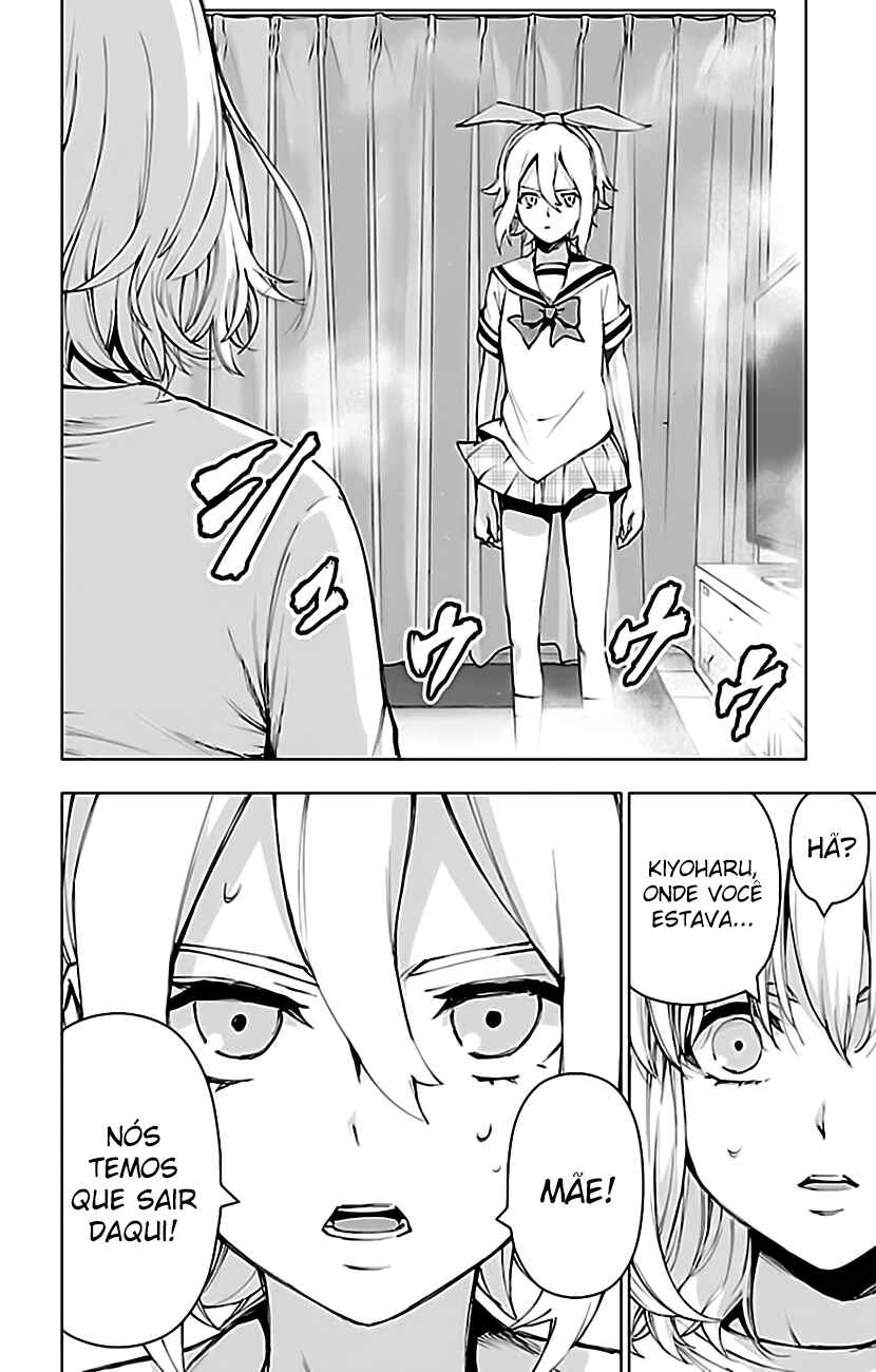Magical Girl Site Chapter 94 - Page 18