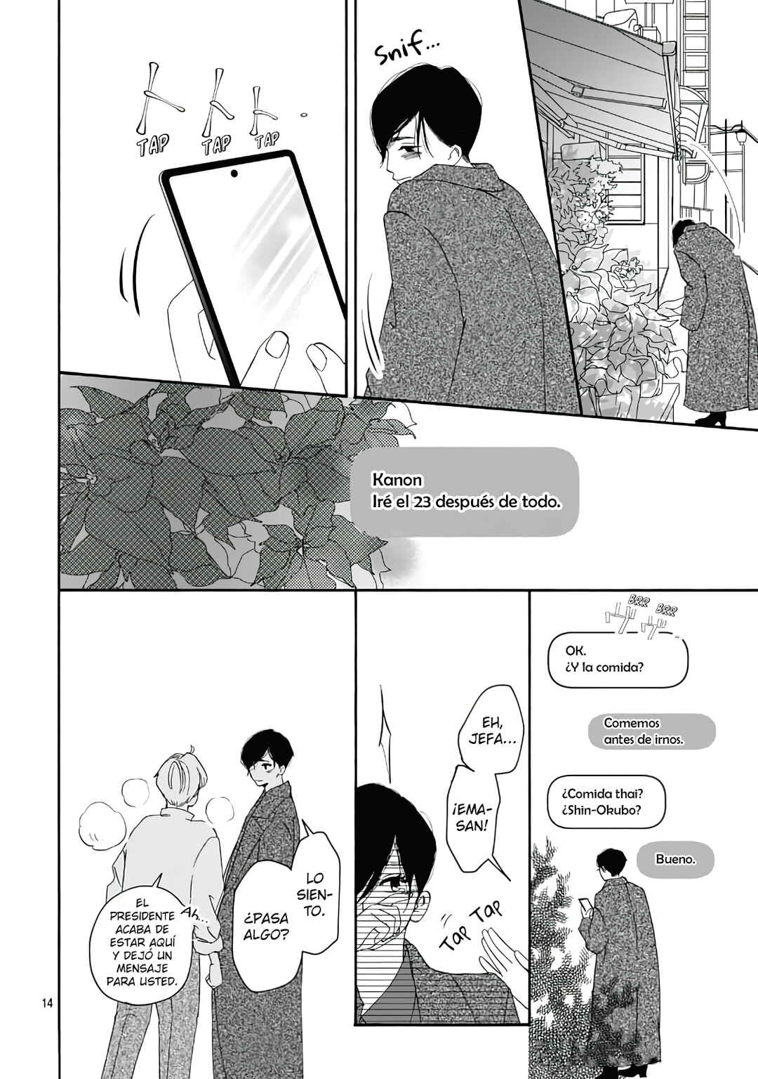 Tsumetakute Yawaraka Chapter 22 - Page 17