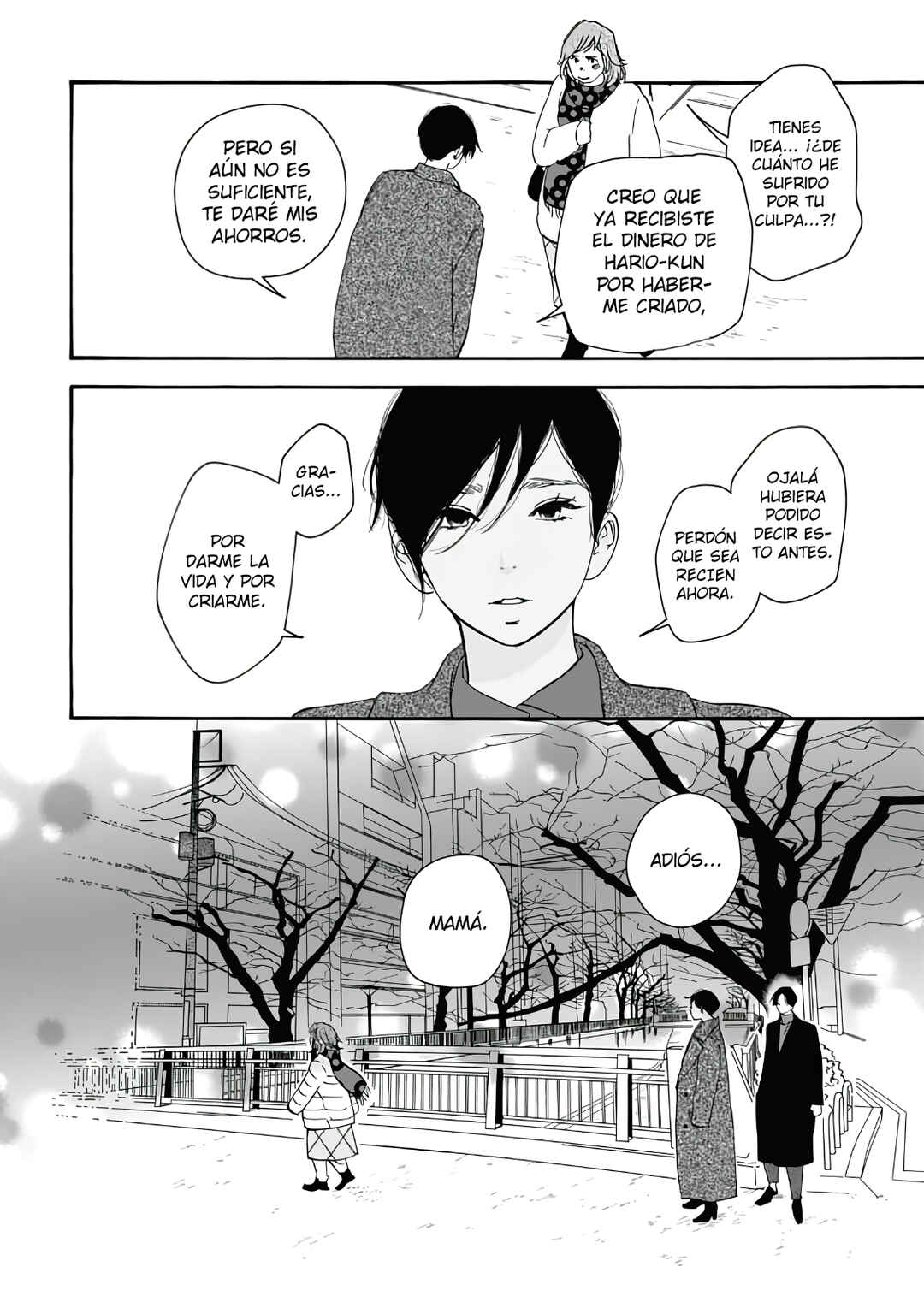 Tsumetakute Yawaraka Chapter 22 - Page 23