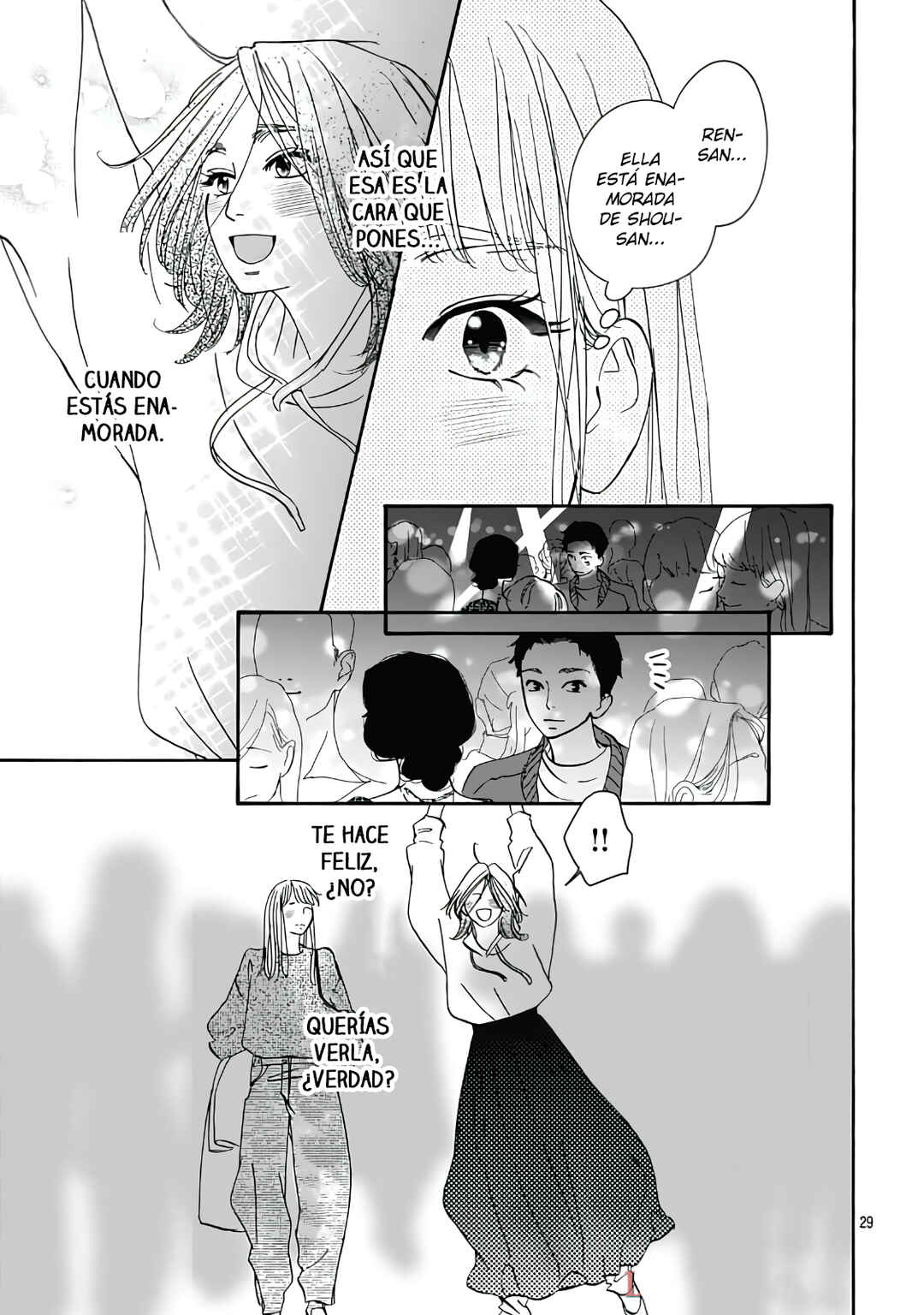Tsumetakute Yawaraka Chapter 22 - Page 32