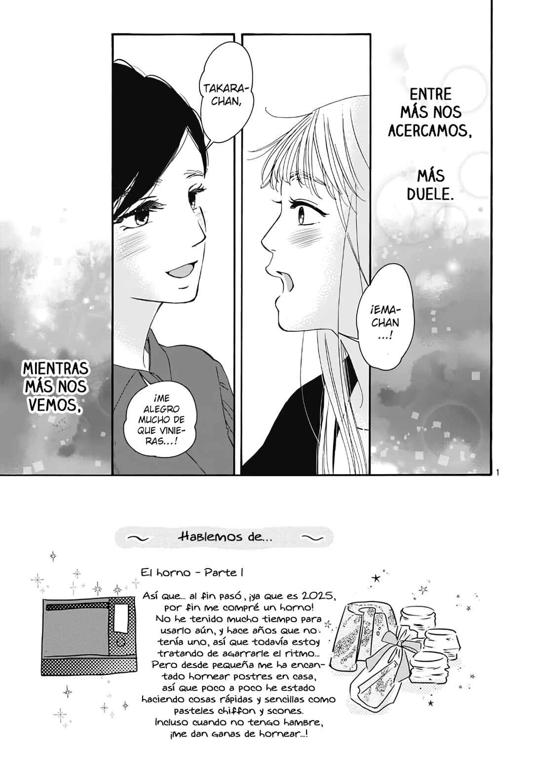 Tsumetakute Yawaraka Chapter 22 - Page 4