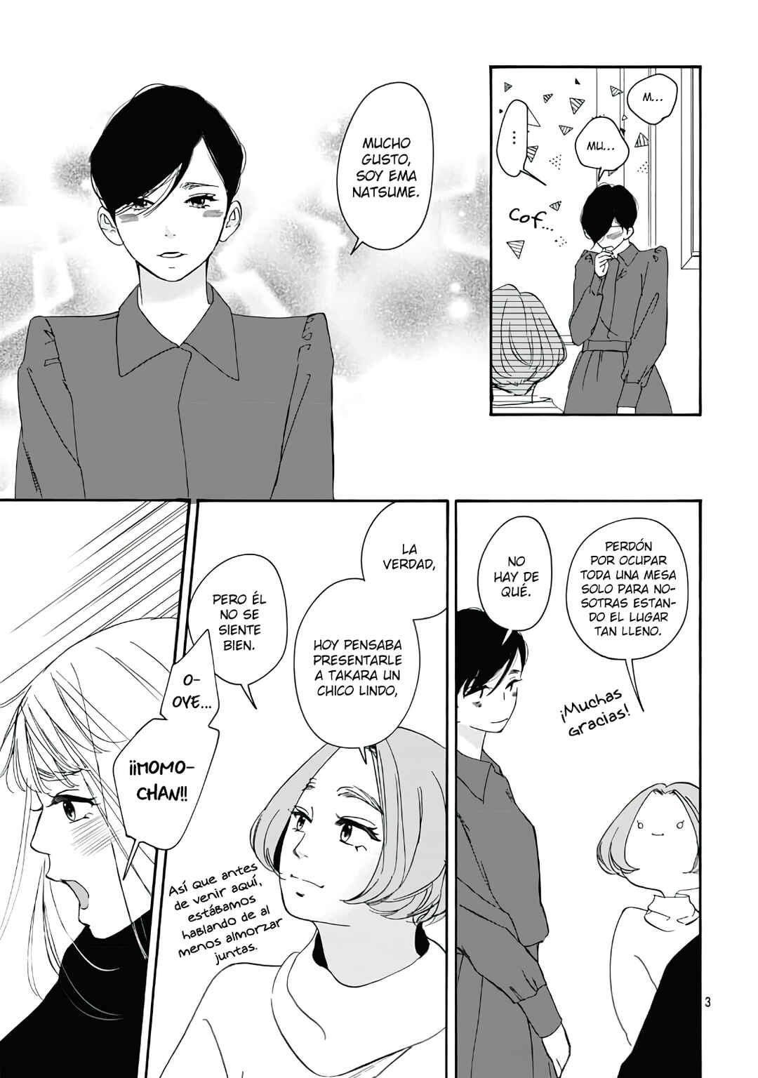 Tsumetakute Yawaraka Chapter 22 - Page 6