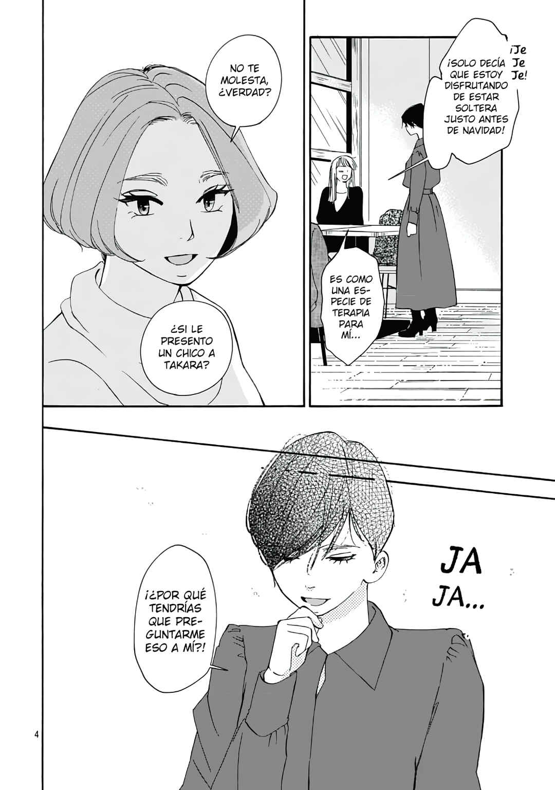 Tsumetakute Yawaraka Chapter 22 - Page 7