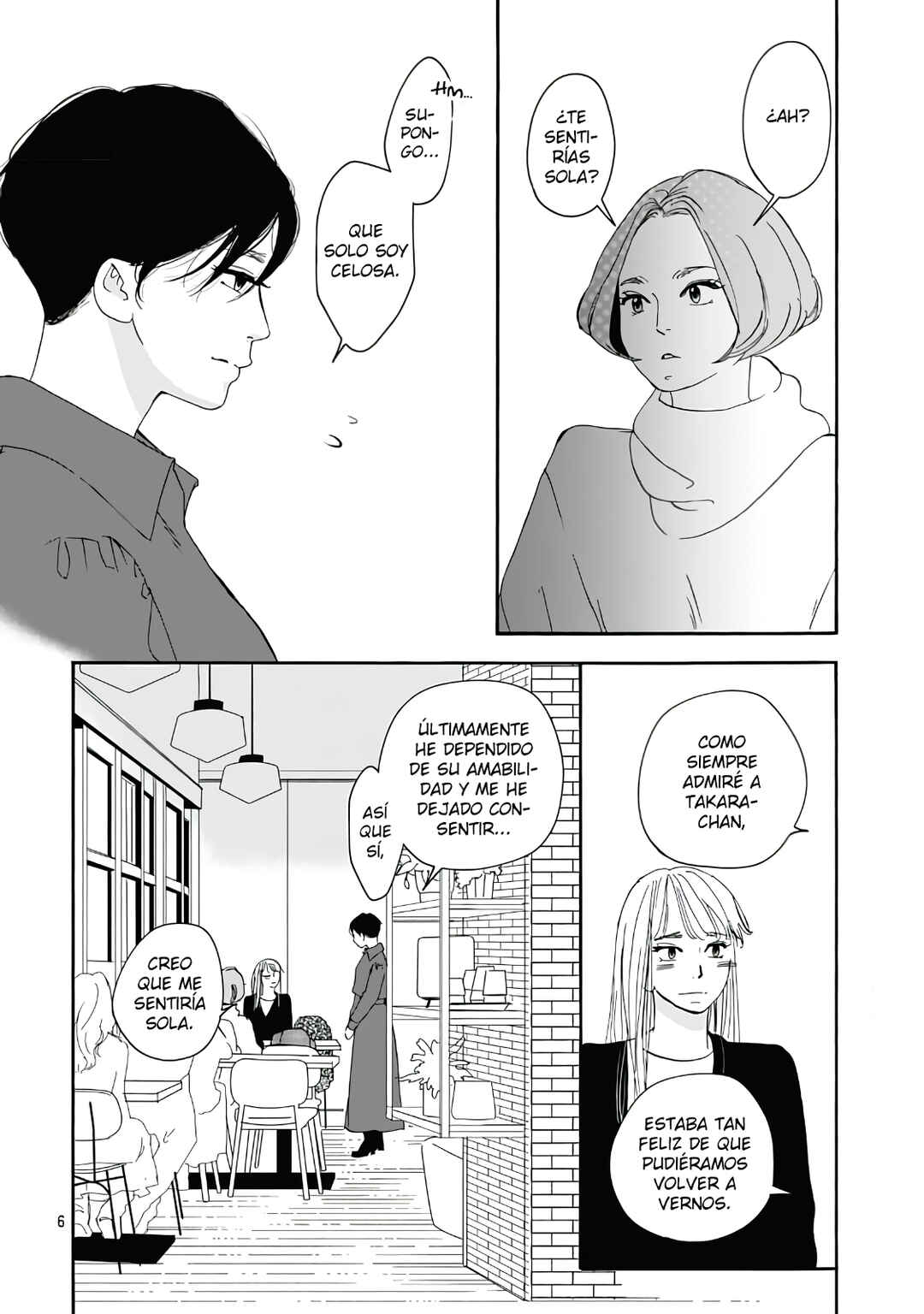 Tsumetakute Yawaraka Chapter 22 - Page 9