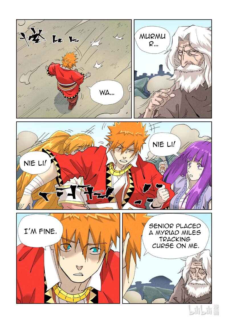Yāo Shén Jì Chapter 458.5 - Page 2