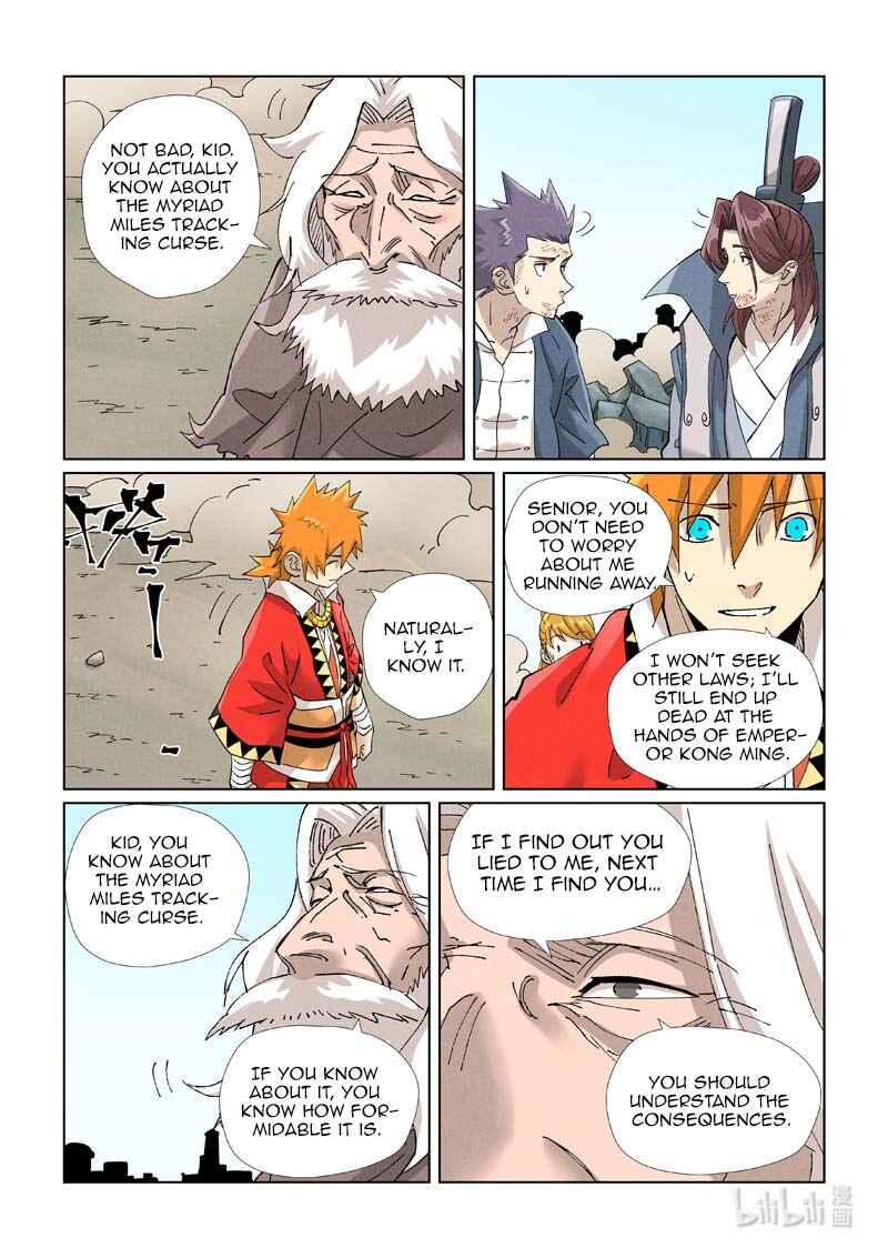 Yāo Shén Jì Chapter 458.5 - Page 3