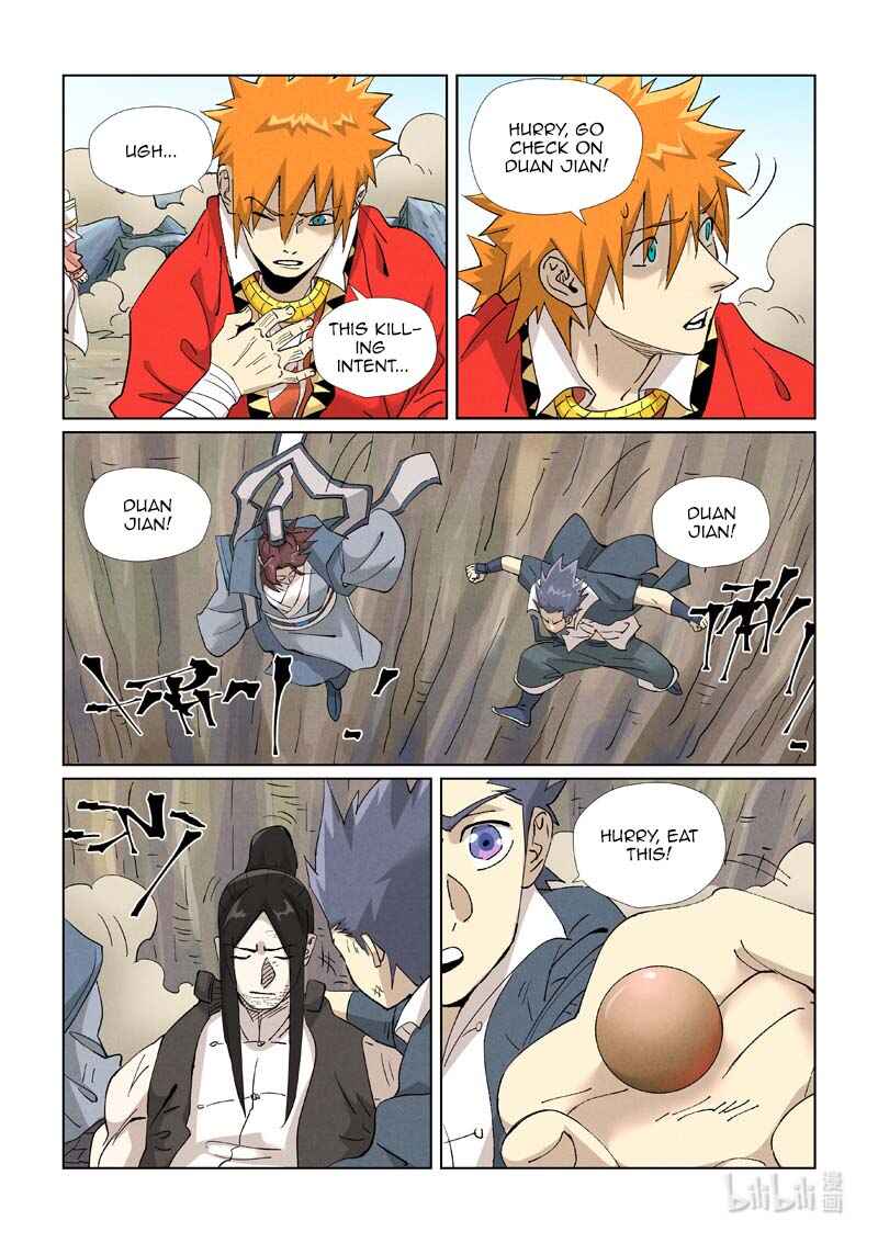 Yāo Shén Jì Chapter 458.5 - Page 5