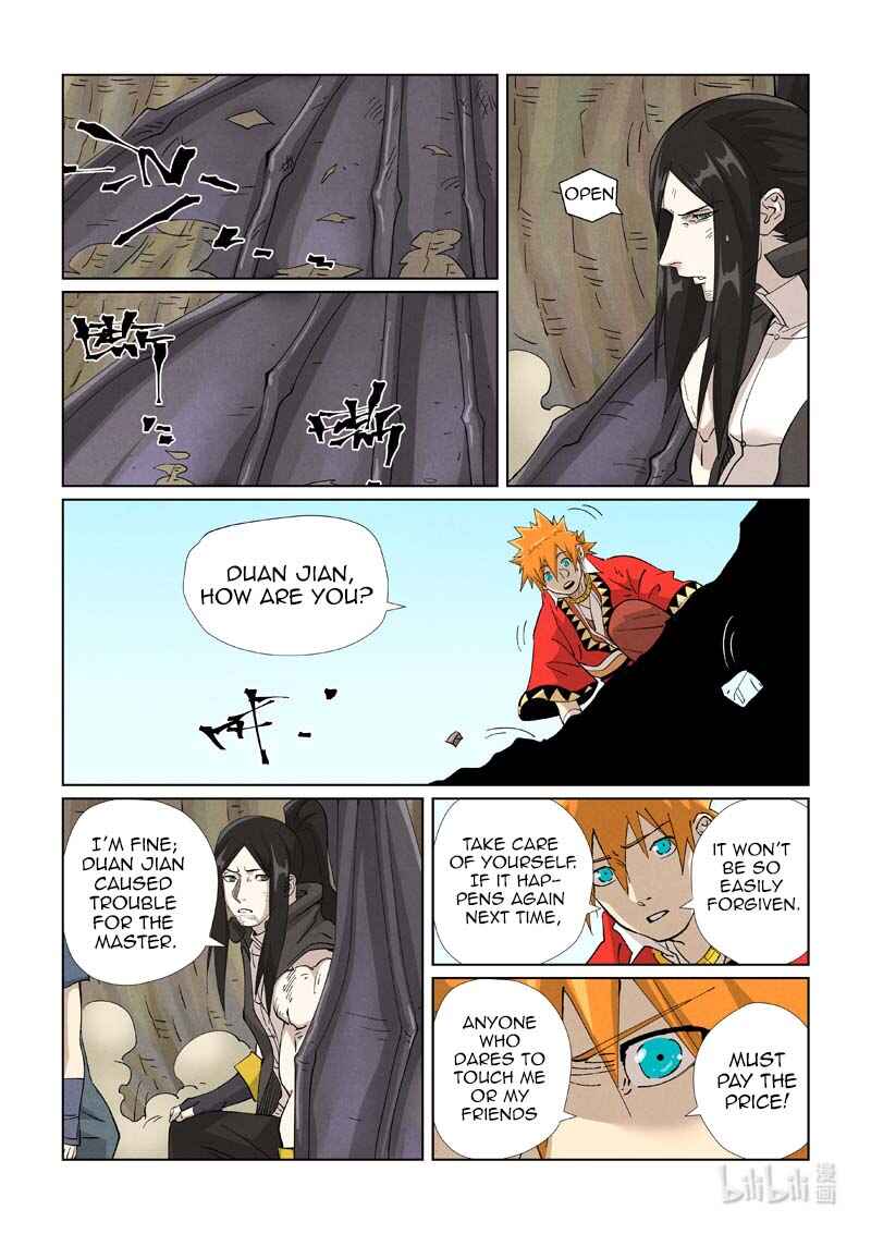 Yāo Shén Jì Chapter 458.5 - Page 6