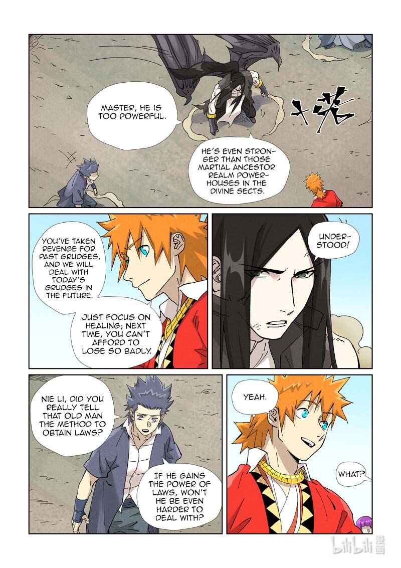 Yāo Shén Jì Chapter 458.5 - Page 7