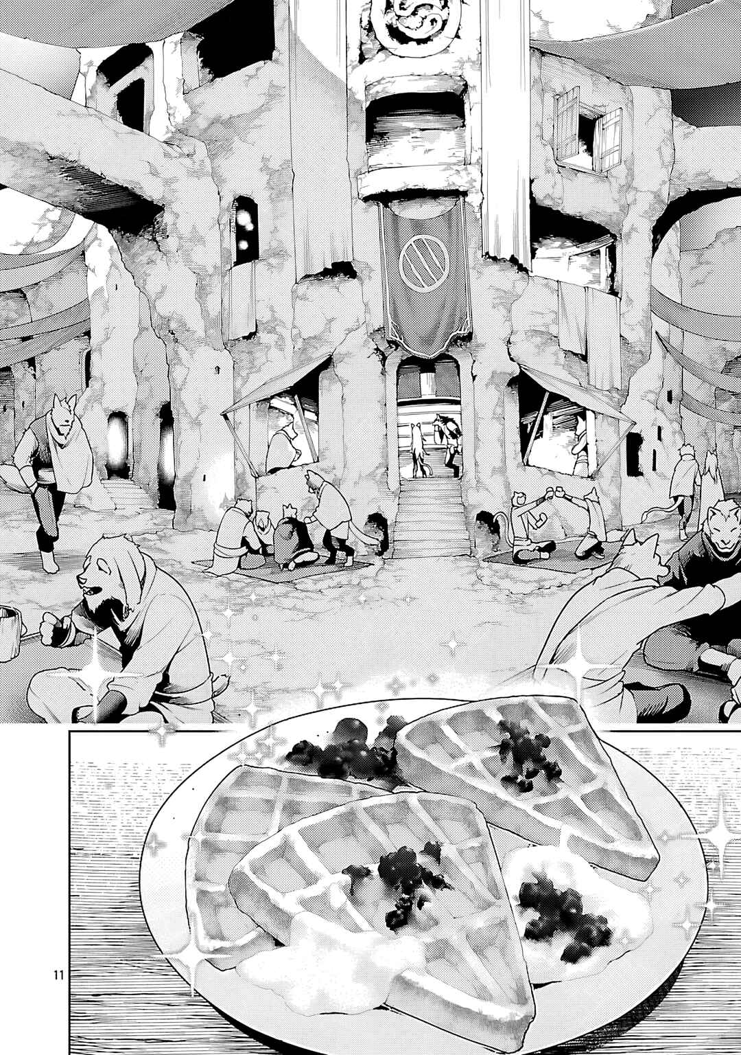 Tsuihou Sareru Tabi ni Skill o Te ni Ireta Ore ga, 100 no Isekai de 2-shuume Musou Chapter 26 - Page 13