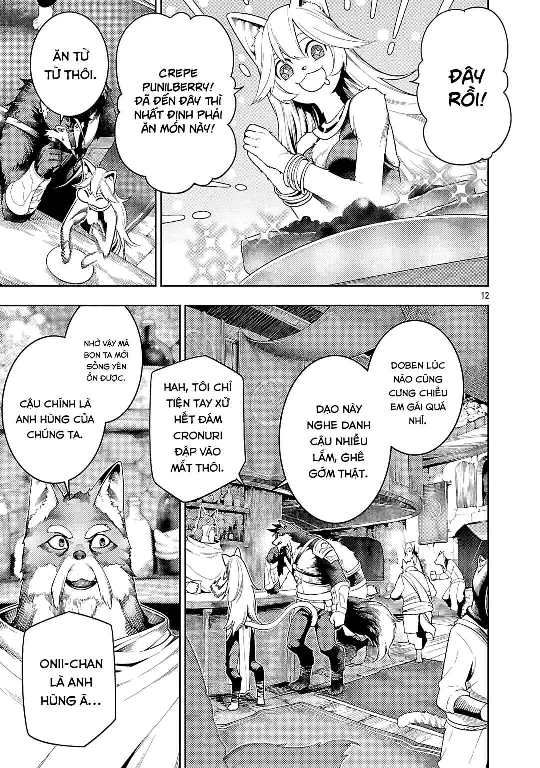 Tsuihou Sareru Tabi ni Skill o Te ni Ireta Ore ga, 100 no Isekai de 2-shuume Musou Chapter 26 - Page 14