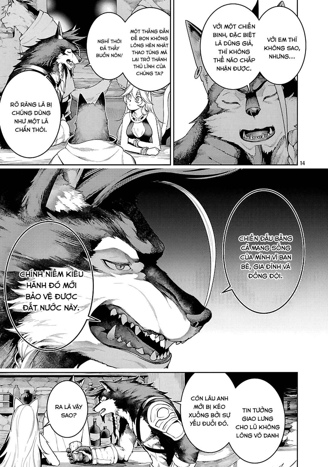 Tsuihou Sareru Tabi ni Skill o Te ni Ireta Ore ga, 100 no Isekai de 2-shuume Musou Chapter 26 - Page 16