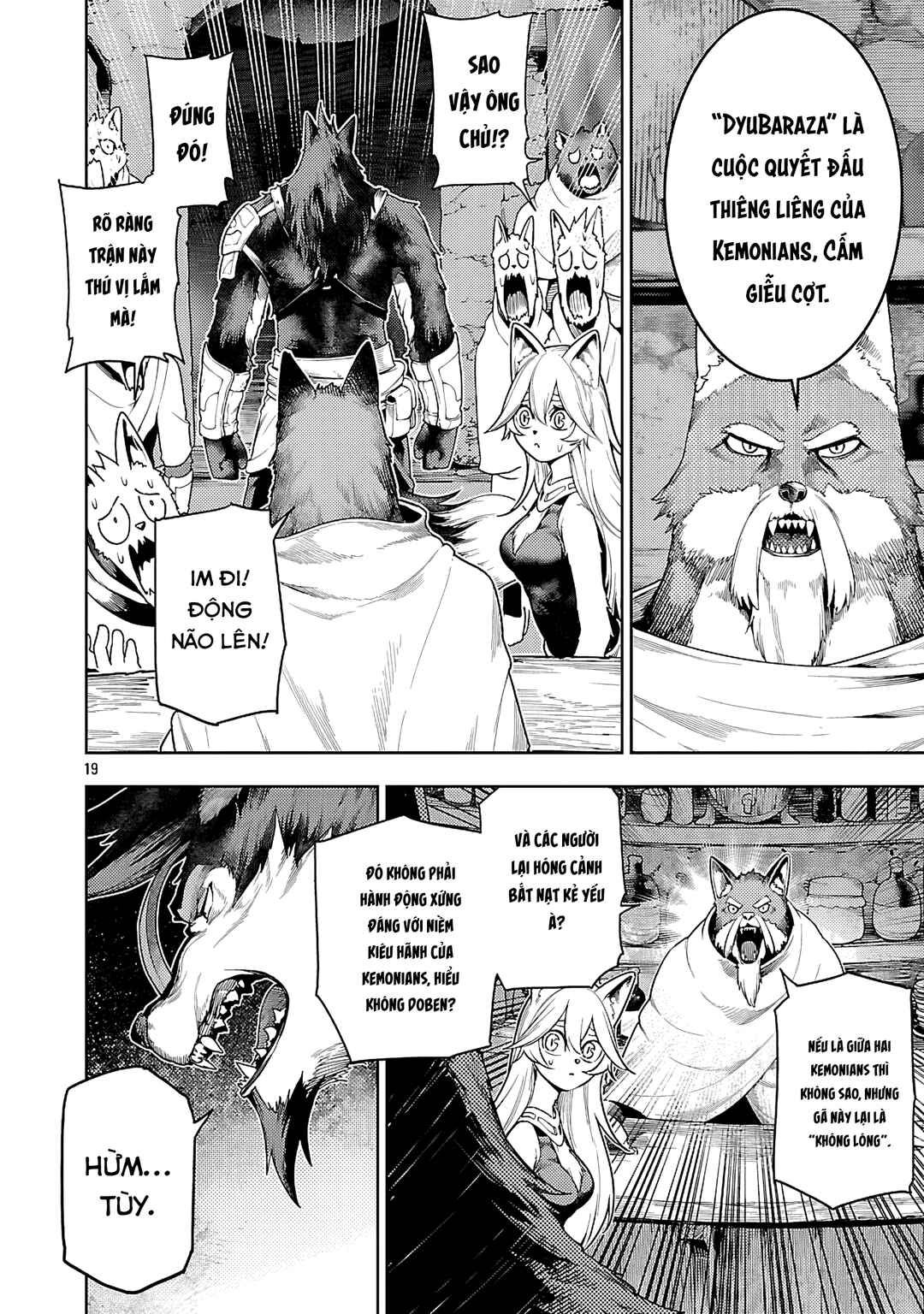 Tsuihou Sareru Tabi ni Skill o Te ni Ireta Ore ga, 100 no Isekai de 2-shuume Musou Chapter 26 - Page 21