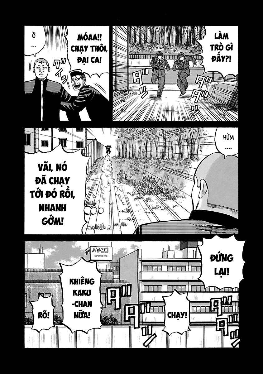 Shinsouban Crows Chapter 22 - Page 17
