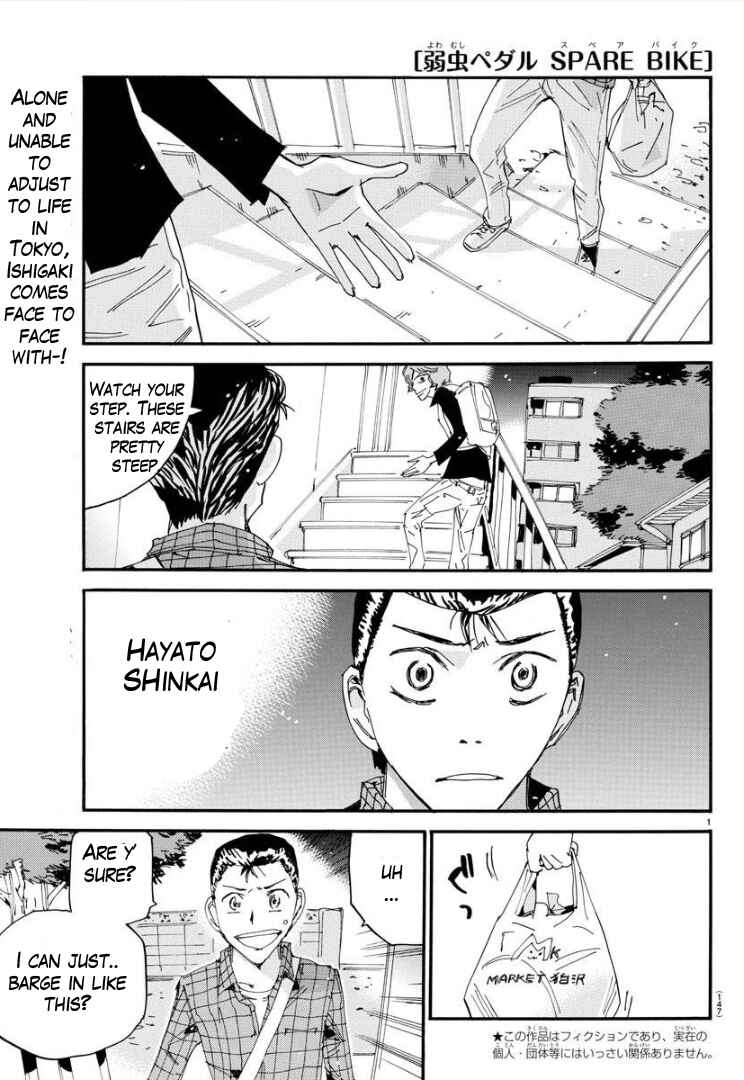 Yowamushi Pedal - Spare Bike Chapter 76 - Page 3