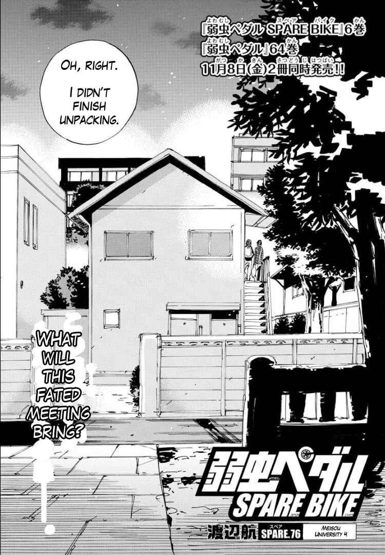 Yowamushi Pedal - Spare Bike Chapter 76 - Page 5