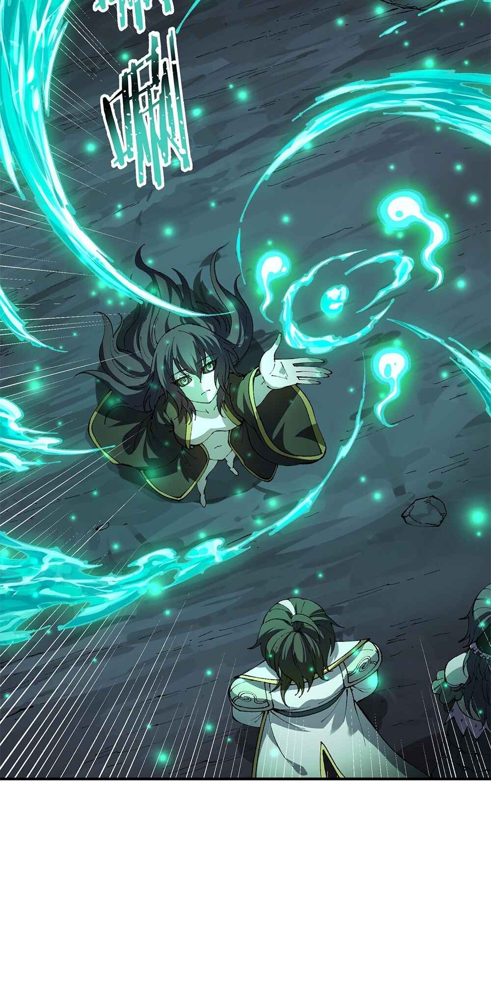 The Heavenly Path Is Not Stupid Chapter 32 - Page 18