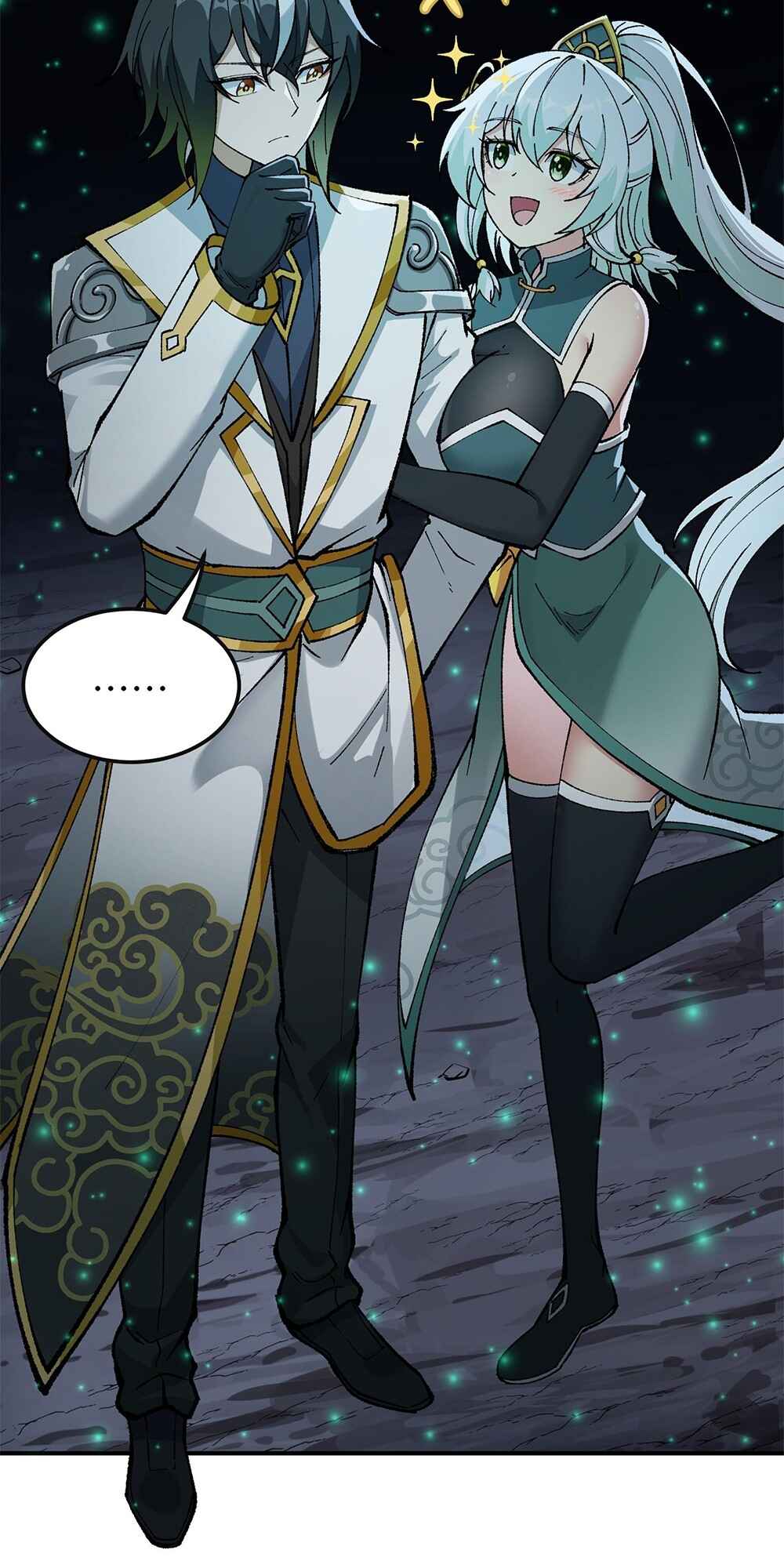 The Heavenly Path Is Not Stupid Chapter 32 - Page 34