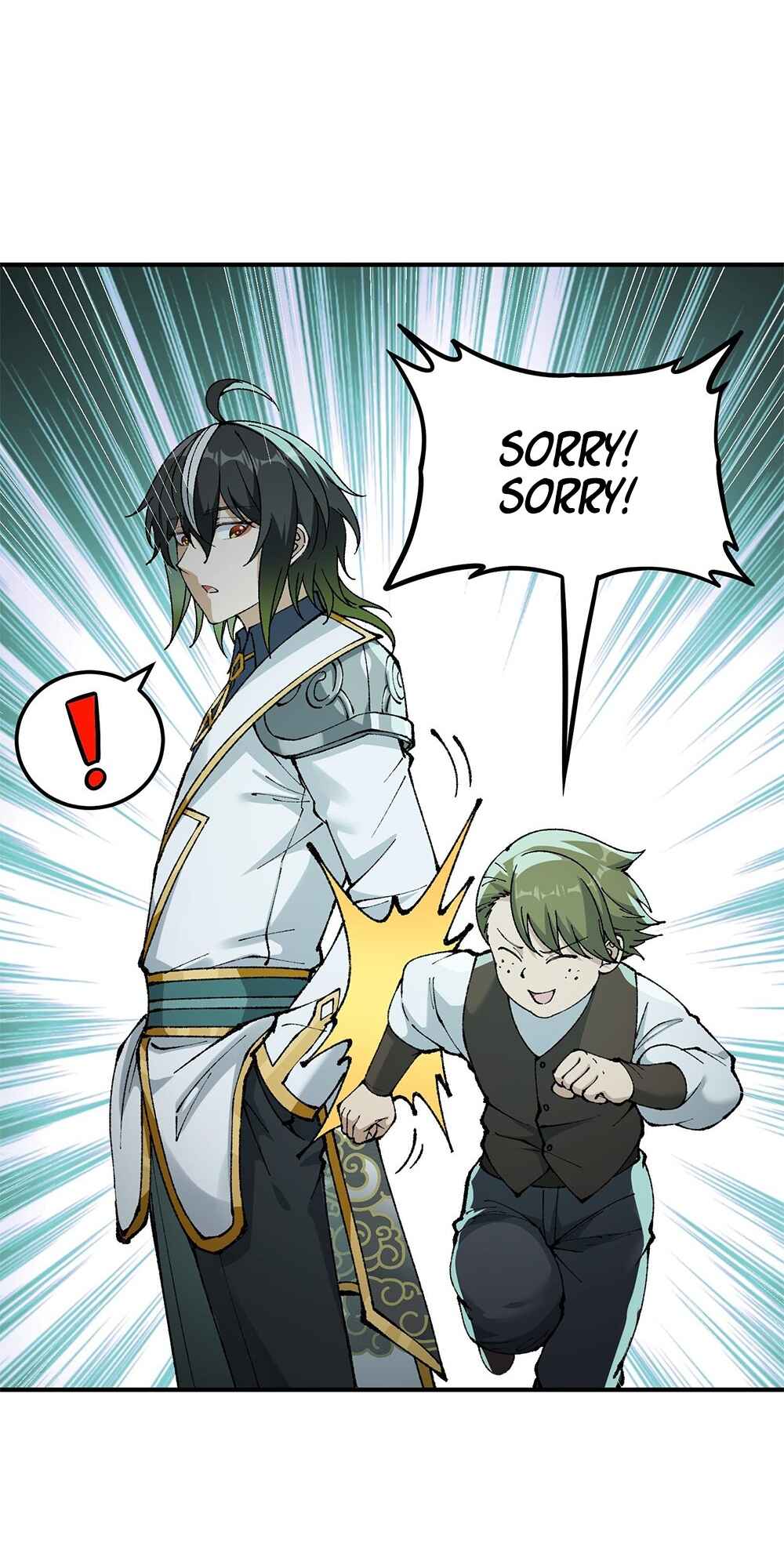The Heavenly Path Is Not Stupid Chapter 32 - Page 55