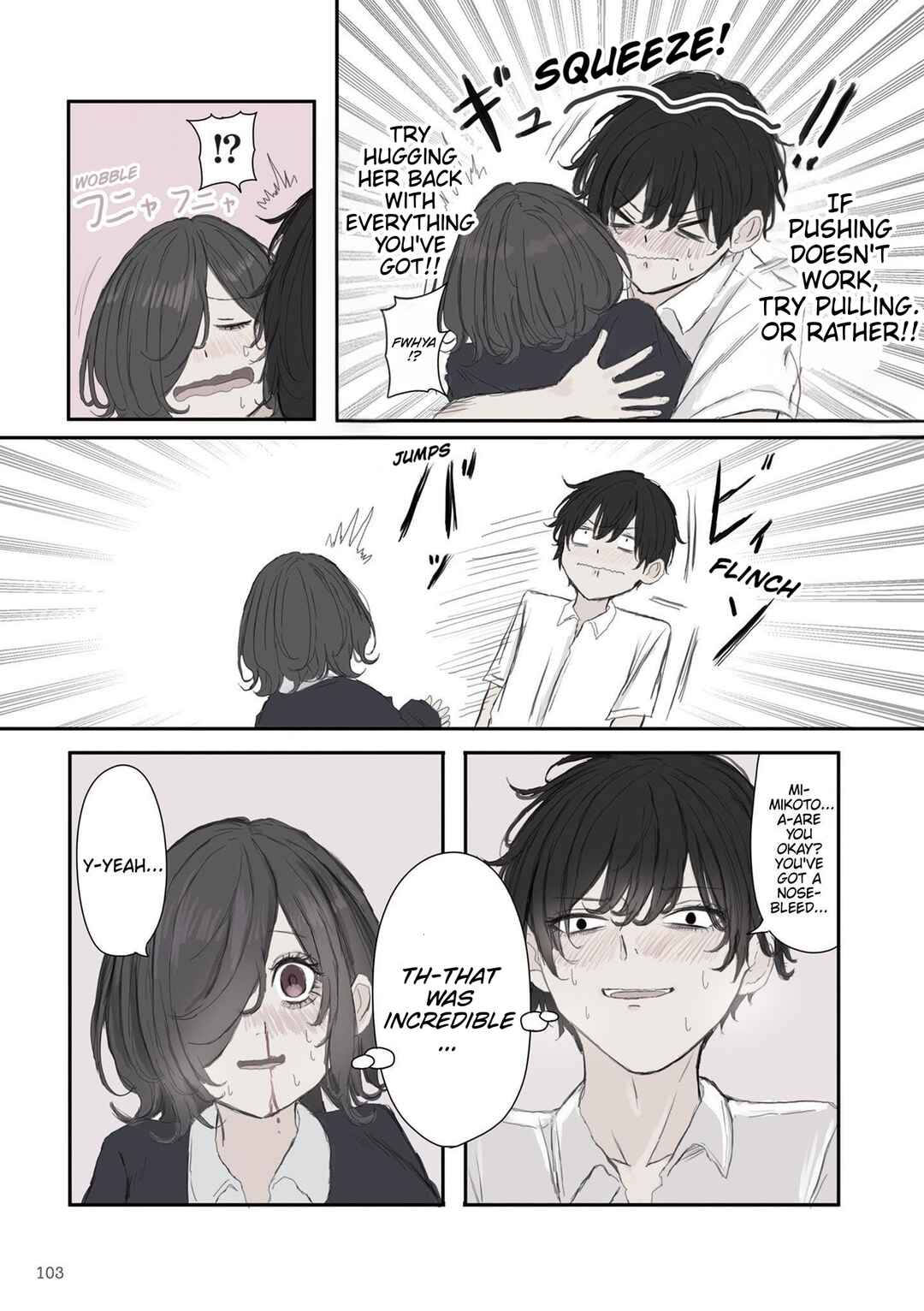 Mikoto-chan wa Kirawaretakunai! Chapter 56 - Page 9