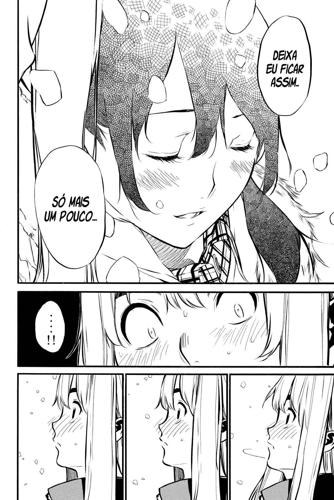 AKB49: Ren'ai Kinshi Jourei Chapter 97 - Page 17