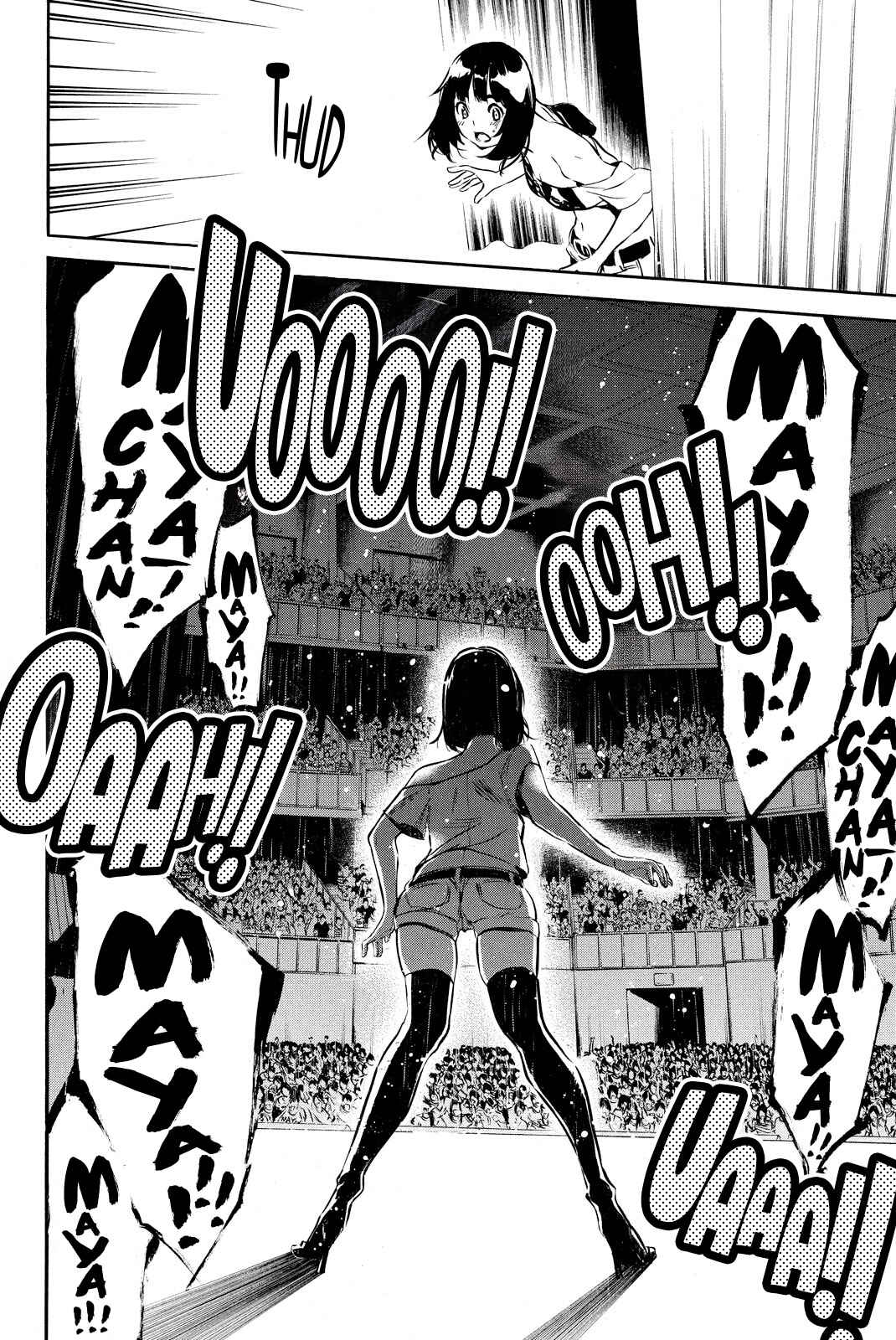 AKB49: Ren'ai Kinshi Jourei Chapter 97 - Page 5