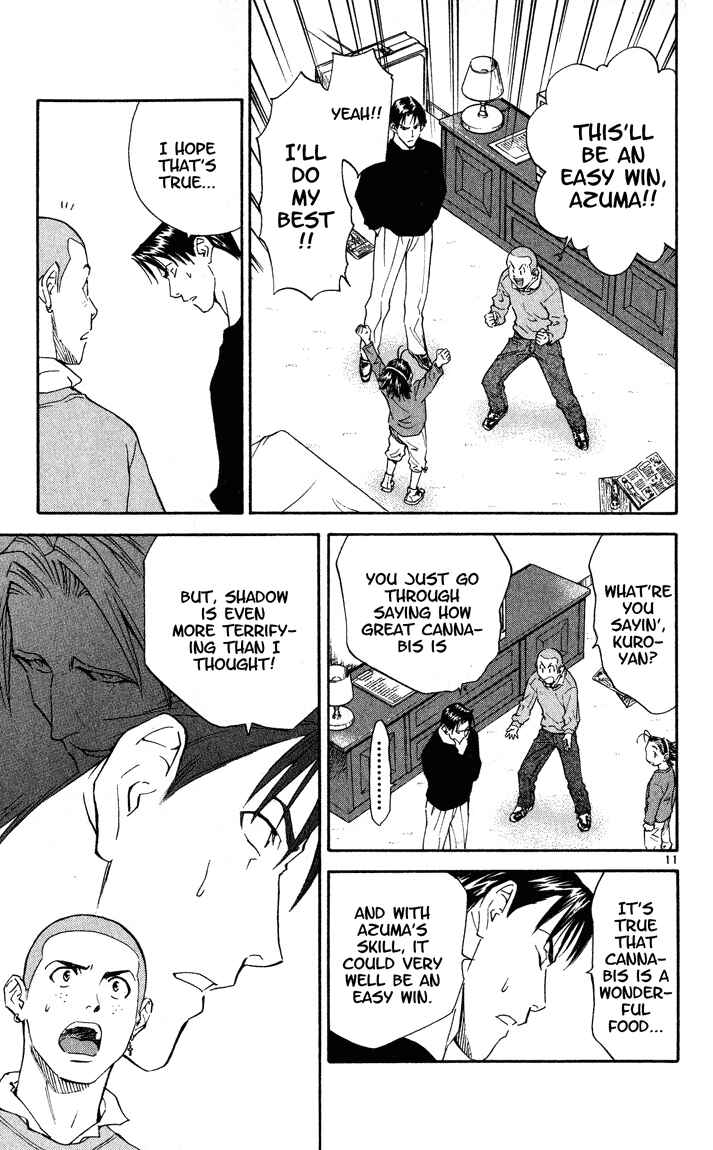 Yakitate!! Japan Chapter 114 - Page 11