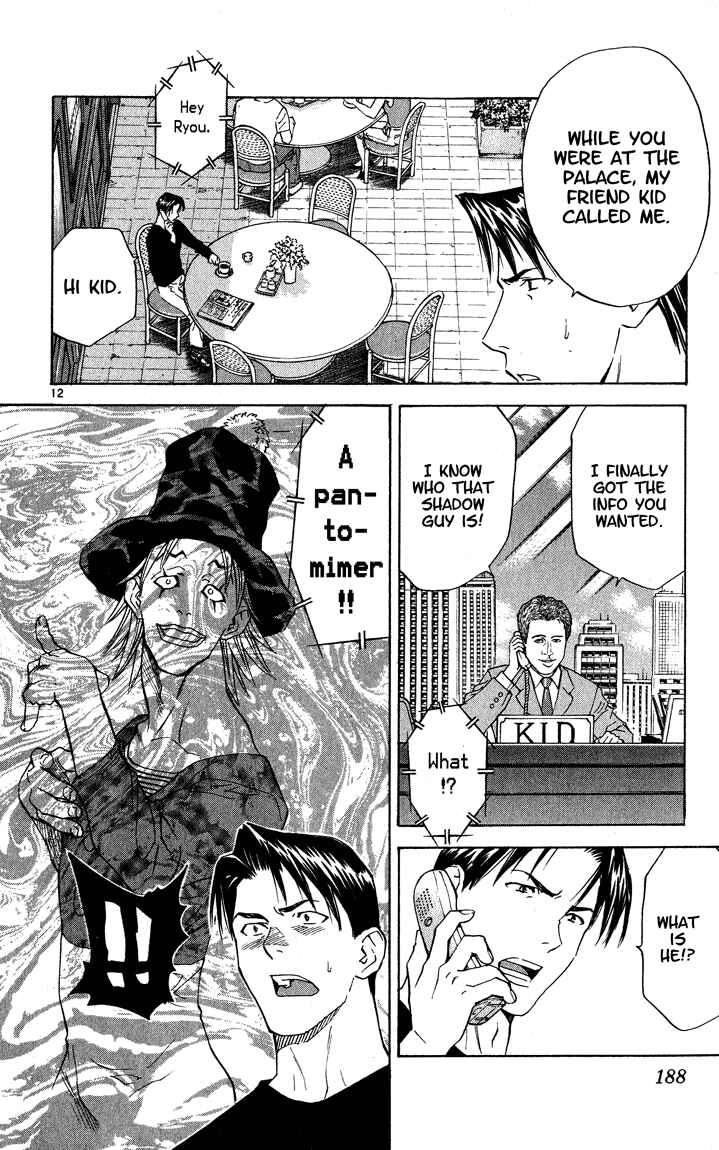 Yakitate!! Japan Chapter 114 - Page 12