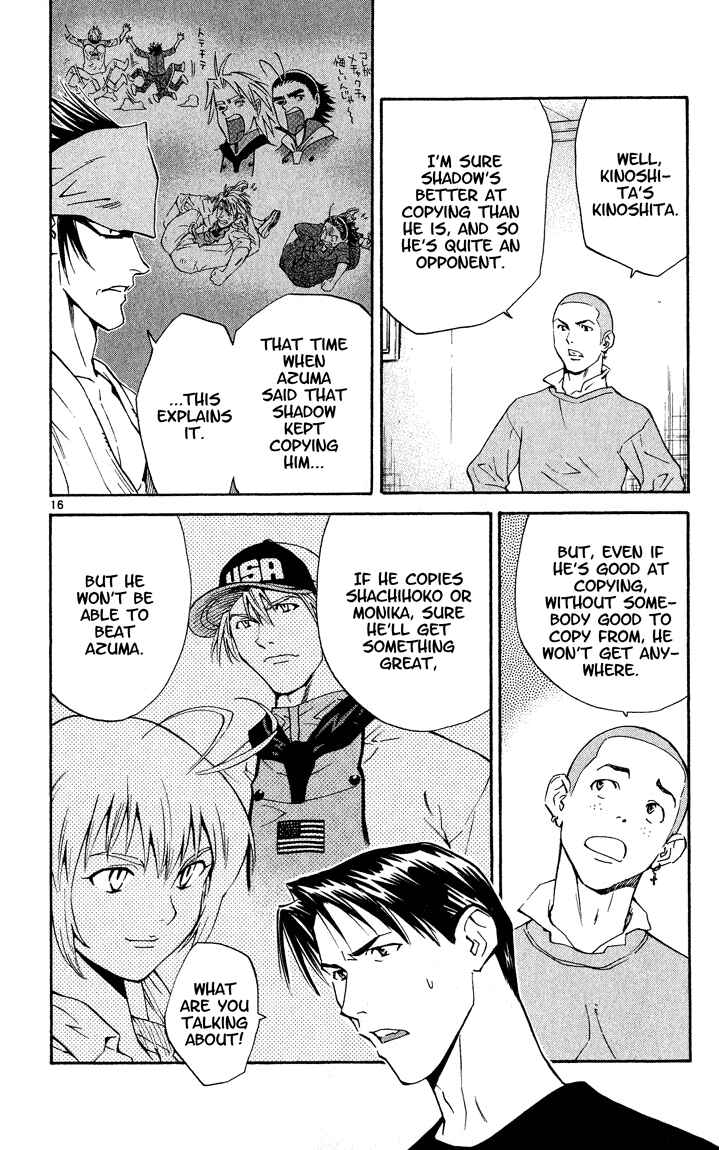 Yakitate!! Japan Chapter 114 - Page 16