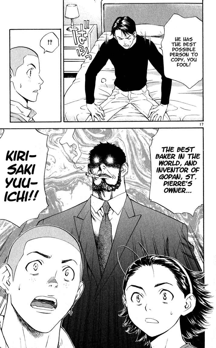 Yakitate!! Japan Chapter 114 - Page 17