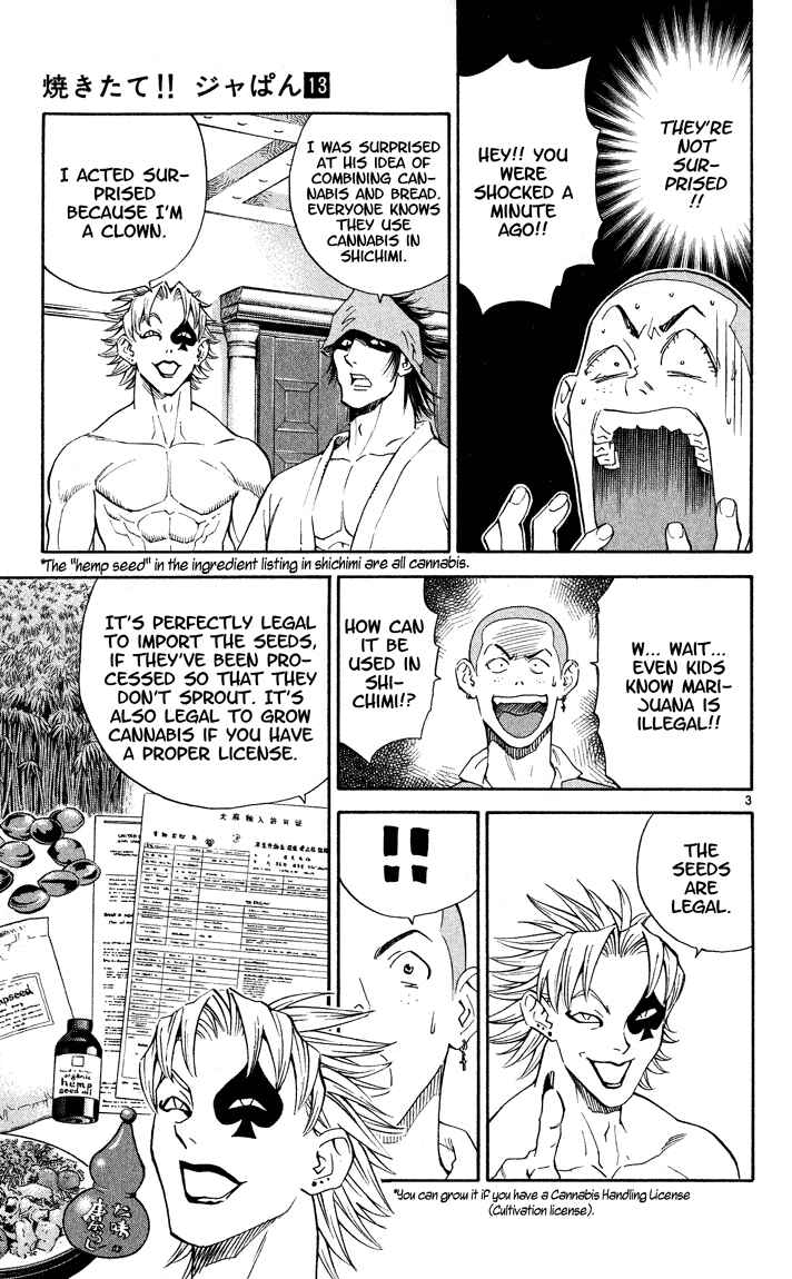 Yakitate!! Japan Chapter 114 - Page 3