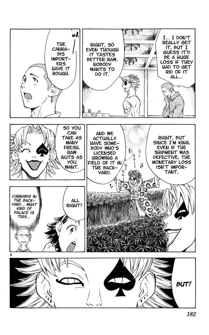 Yakitate!! Japan Chapter 114 - Page 6