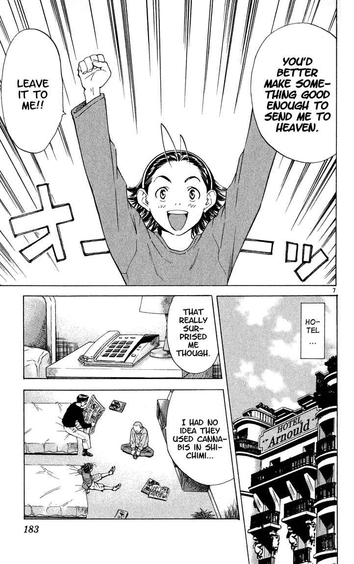 Yakitate!! Japan Chapter 114 - Page 7