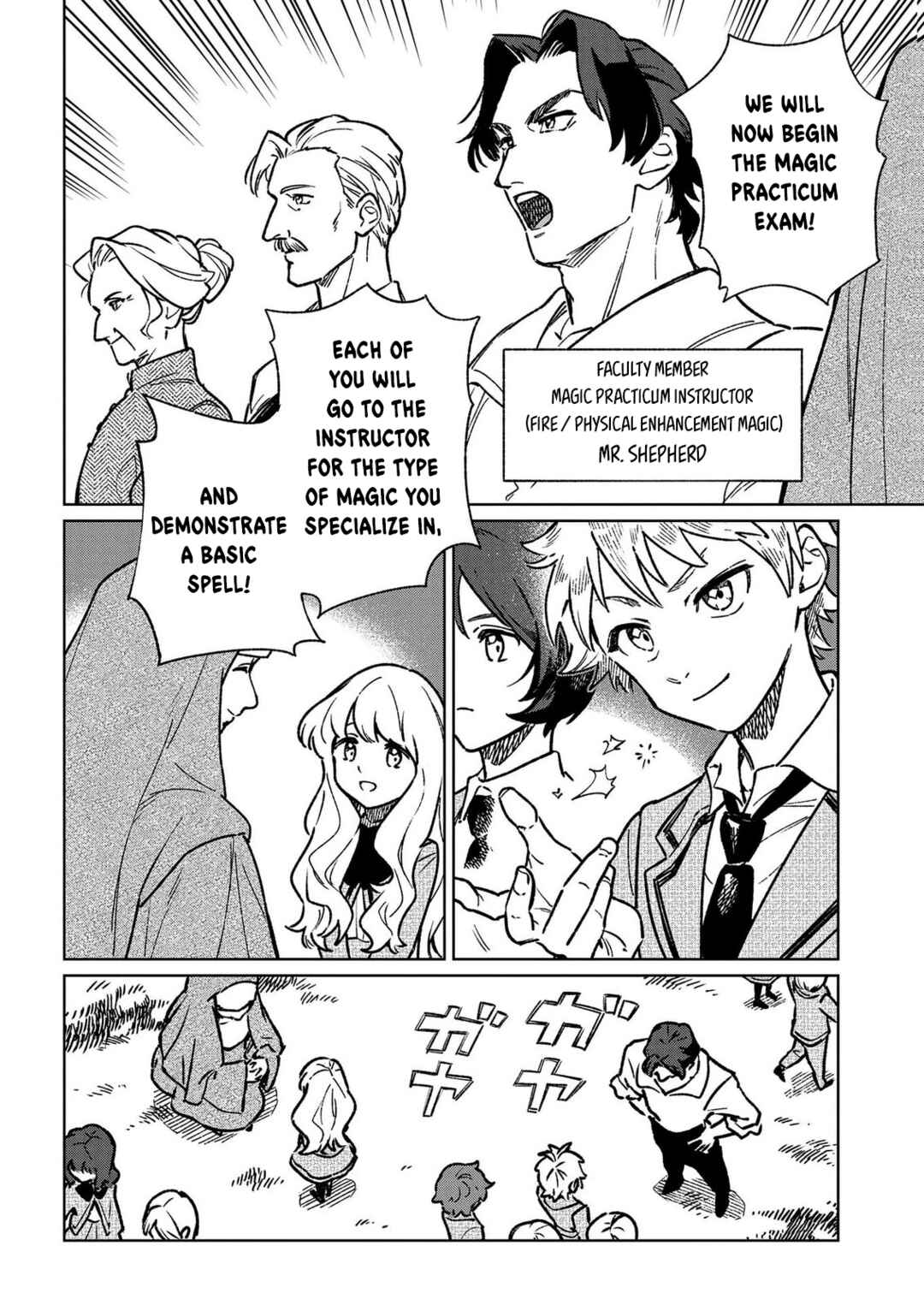 Isekai ni Kita kedo, Seikatsu Mahou shika Tsukaemasen Chapter 4 - Page 2