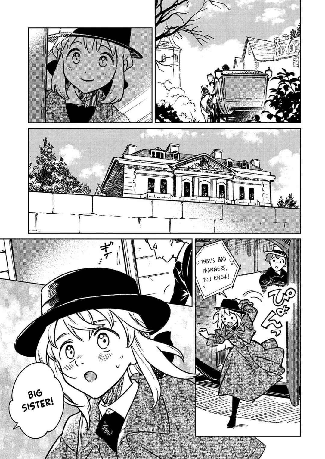 Isekai ni Kita kedo, Seikatsu Mahou shika Tsukaemasen Chapter 4 - Page 23