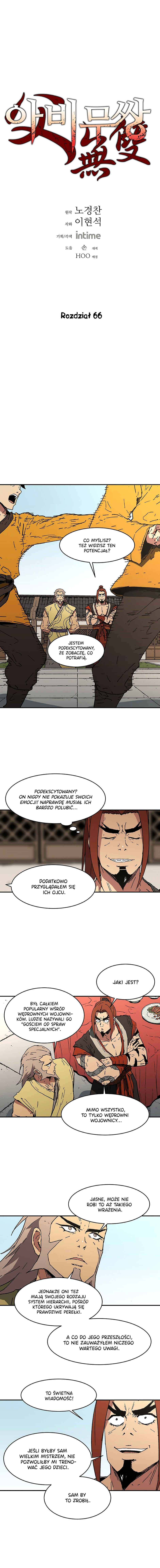 Abimussang Chapter 66 - Page 2