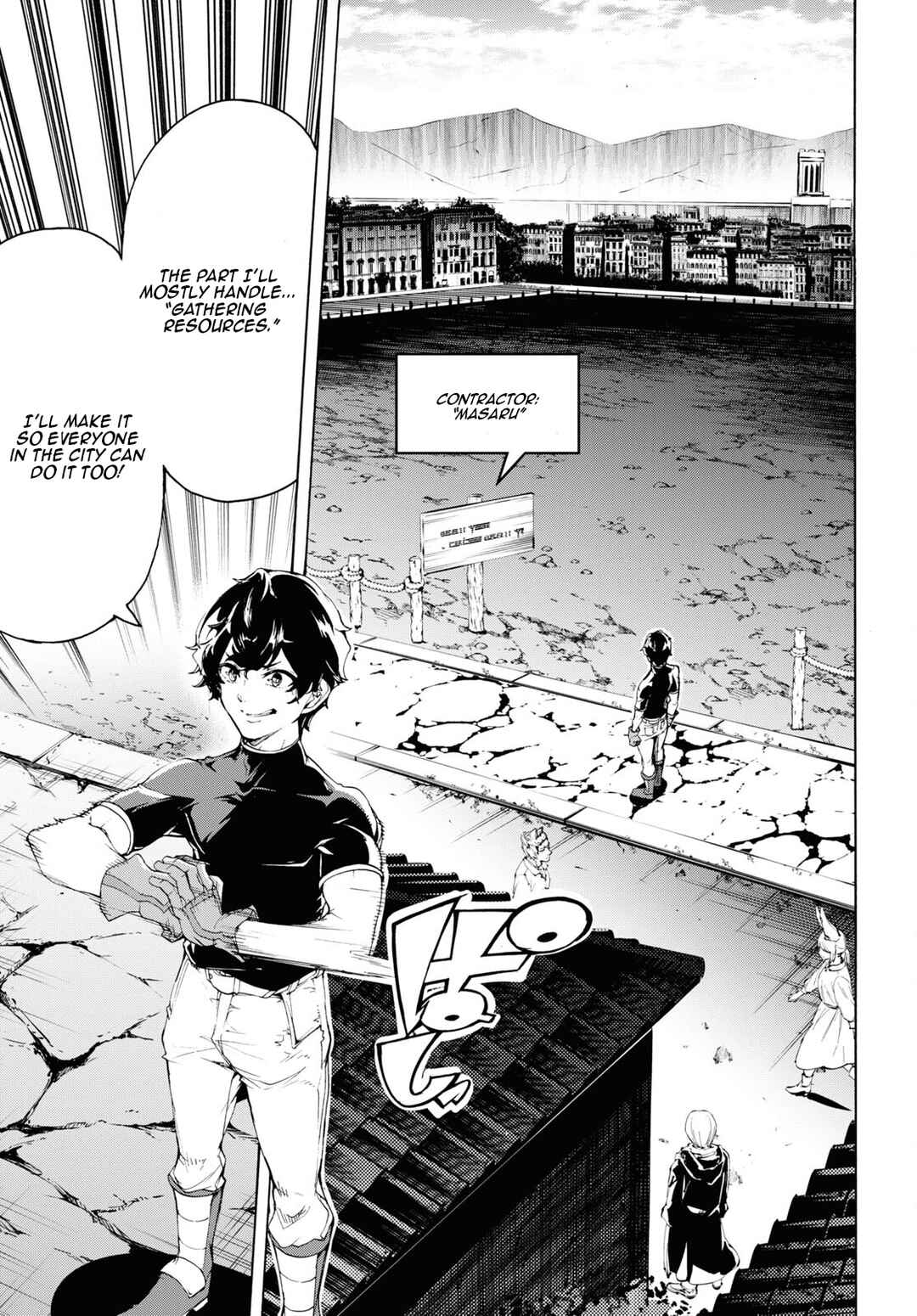Inaka no Home Center Otoko no Jiyuu na Isekai Seikatsu Chapter 62 - Page 13