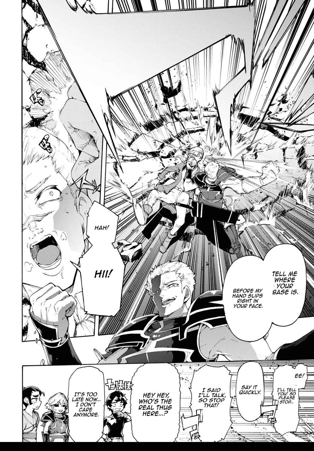 Inaka no Home Center Otoko no Jiyuu na Isekai Seikatsu Chapter 62 - Page 6