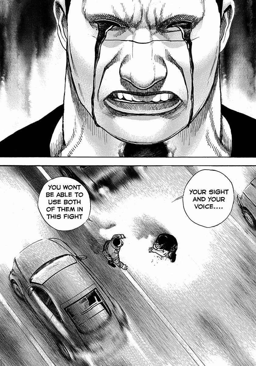 Tough Chapter 373 - Page 10